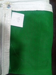 150GSM Blue Construction Building Safety Net