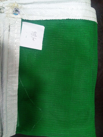 150GSM Blue Construction Building Safety Net