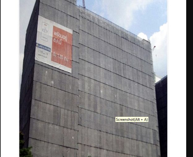 150GSM Blue Construction Building Safety Net