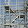 Scaffolding Ladder