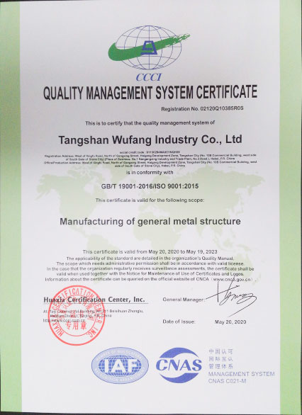 certificates