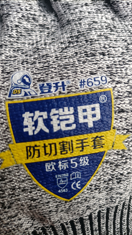 Construction Scaffolding Protection HPPE Safety Gloves