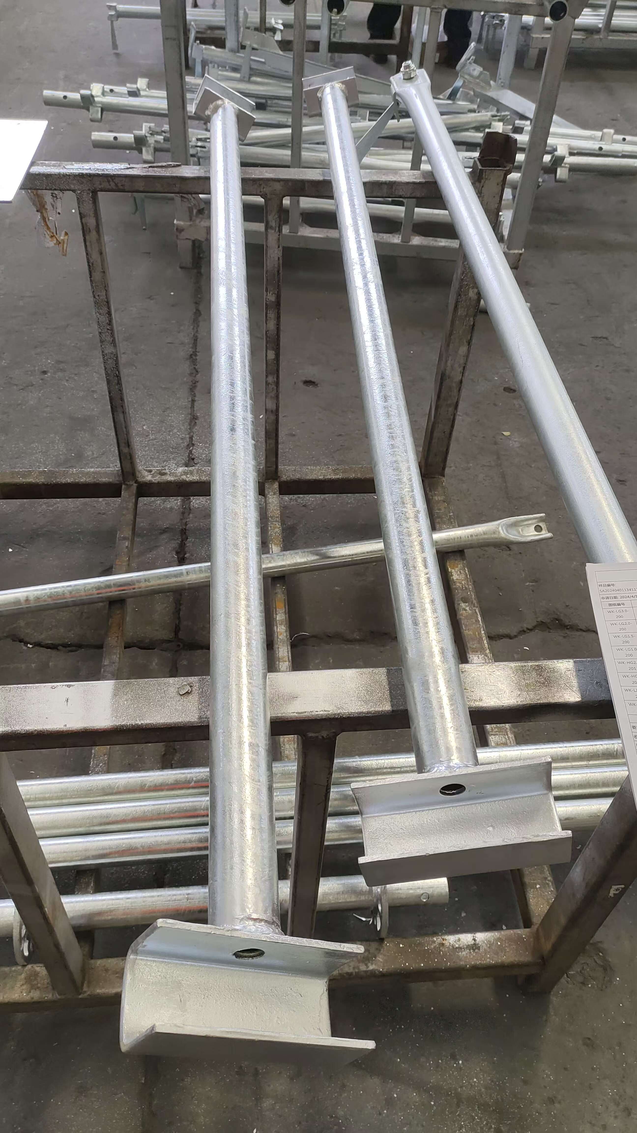 Steel Intermediate Transom 