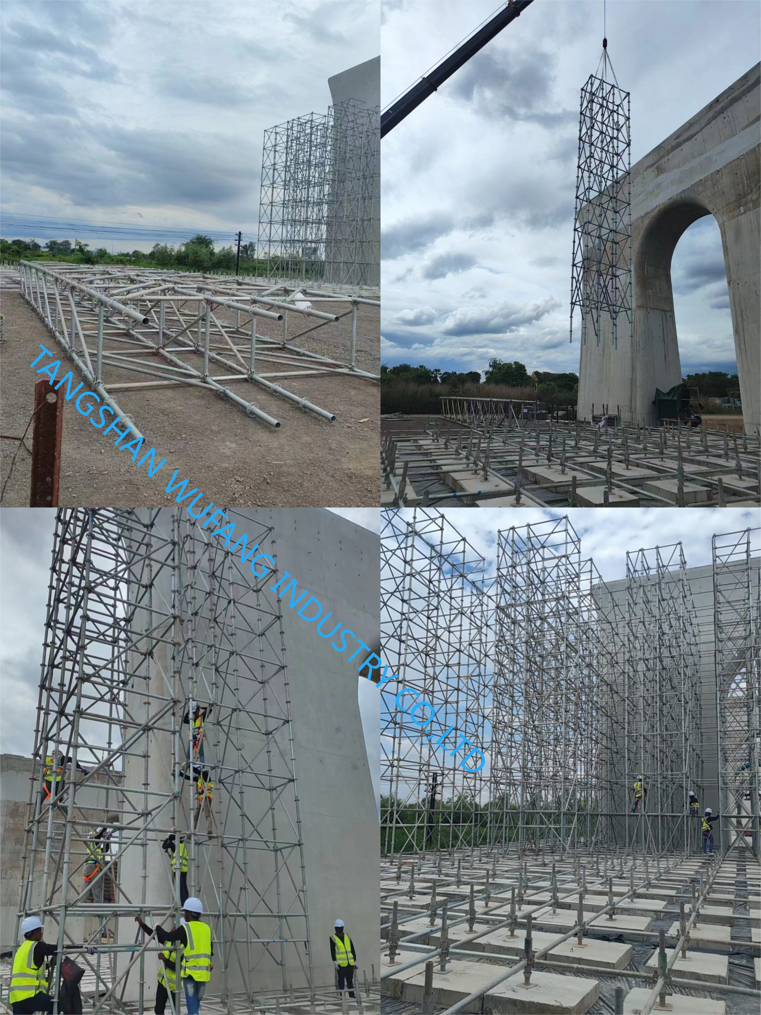 微信图片_20240613164748