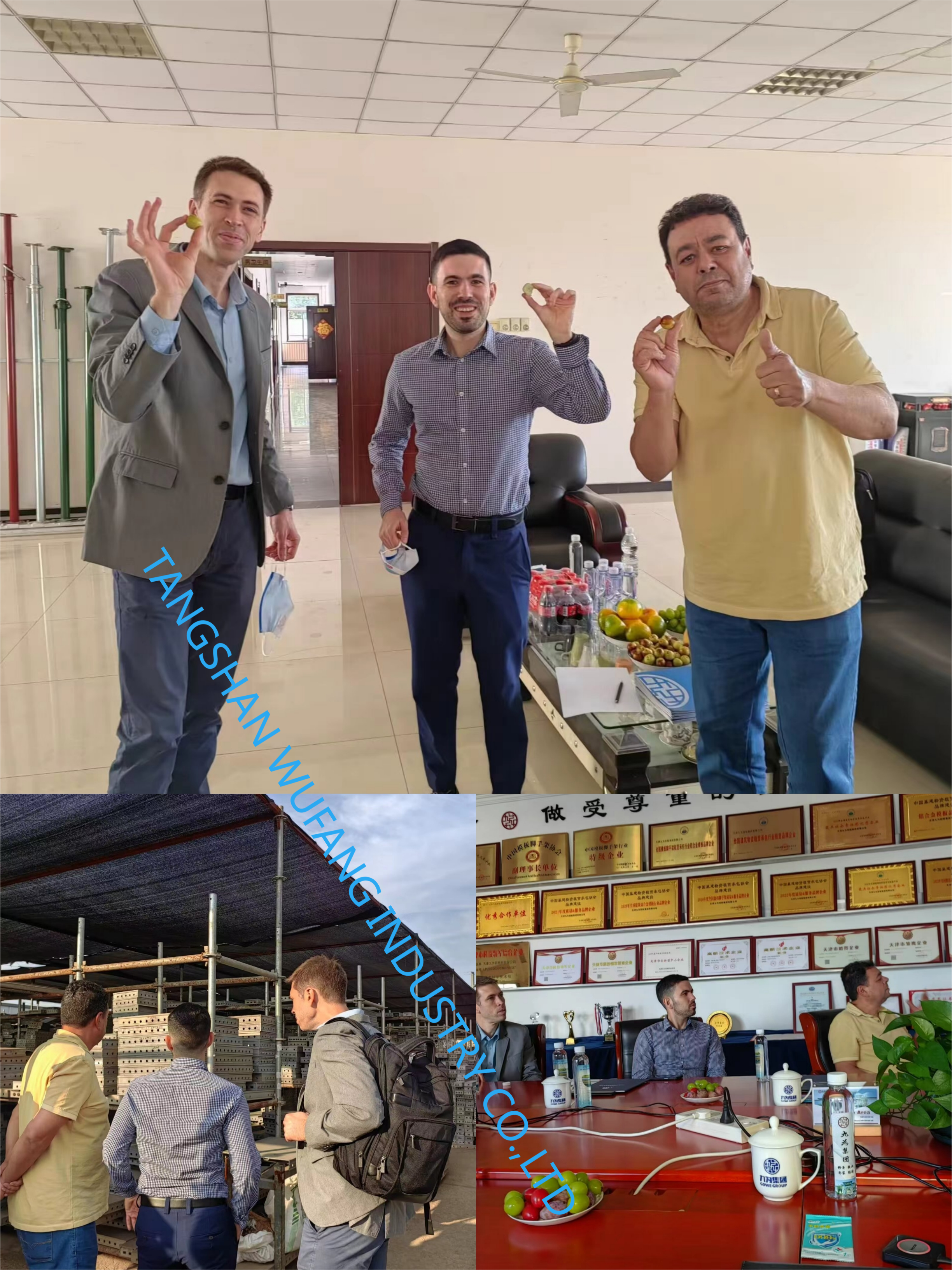 微信图片_20240613170709