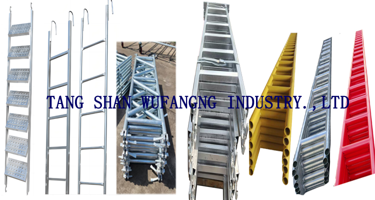 0507描述 ladder system -2