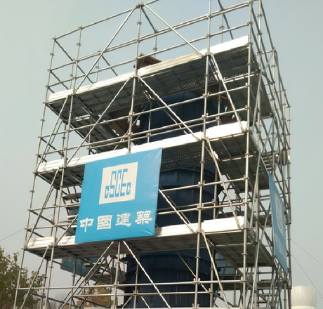 ringlock scaffold tower.jpg