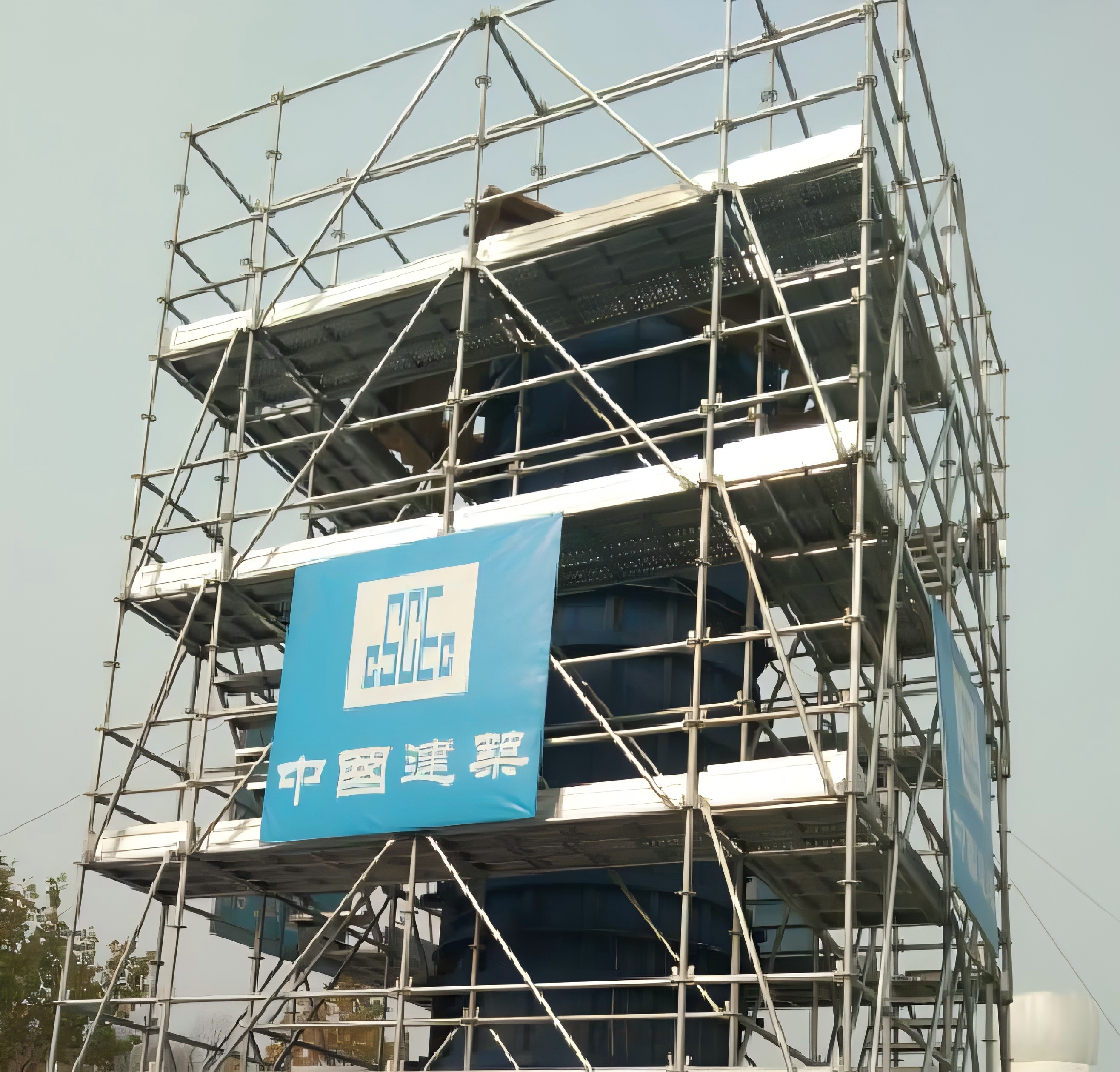 International Scaffolding Industry Trends: Technological Innovation And Safety Challenges Coexist