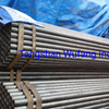 Q 235/Q355 76mm *(3.5-4 )mm Steel Round Tube 