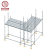 Andamios Layer Allround Ringlock Scaffolding for Corner Solutions