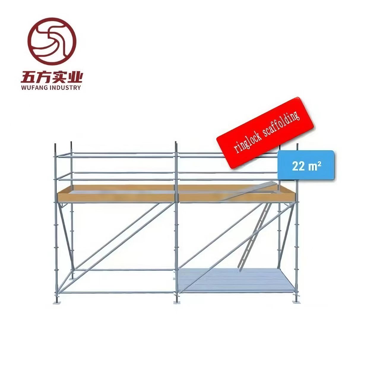 Andamios Layer Allround Ringlock Scaffolding Tower 