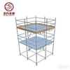 Andamios Layer Allround Ringlock Scaffolding Tower 