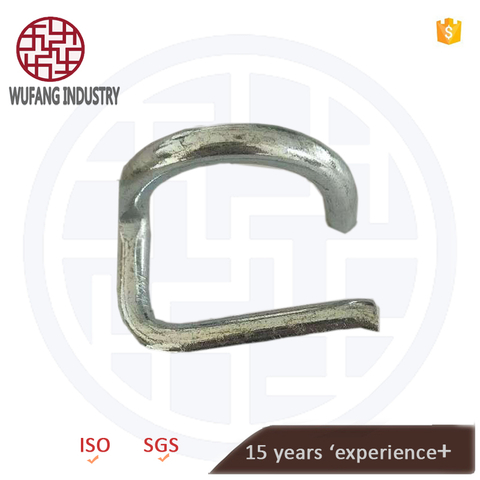  Gravity Lock Steel Pig Tail Pin 