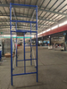 Steel-Andamios-Multidirectional-Scaffolding-Frame-with-Locking Pin 
