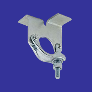 Scaffolding Forged Board Retaining Coupler 