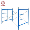 H Frame Scaffolding for Construction Decoration