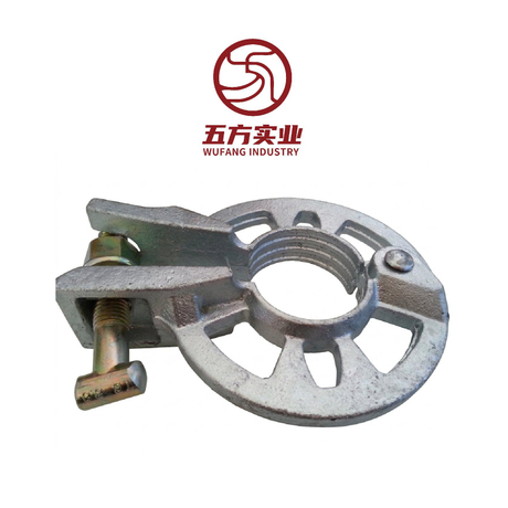 c531126f060d4a016ccc6a1893aef70f_Scaffolding-Ringlock-System-Parts-Andamio-Clampable-Rosette-Clamp.jpg
