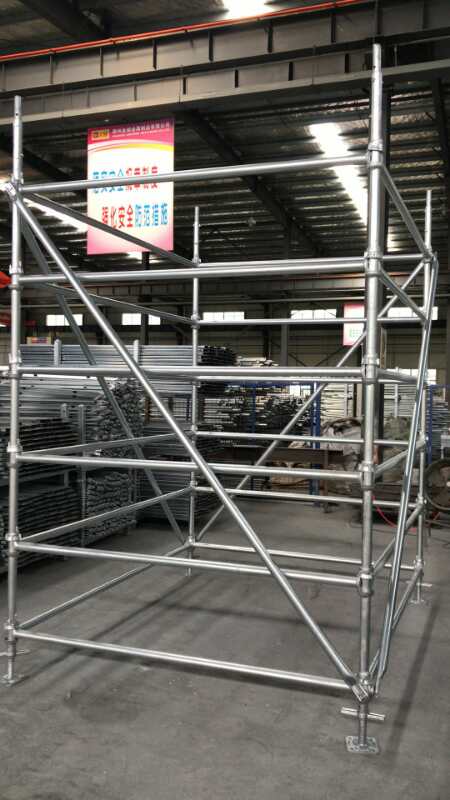 Cuplock Scaffolding